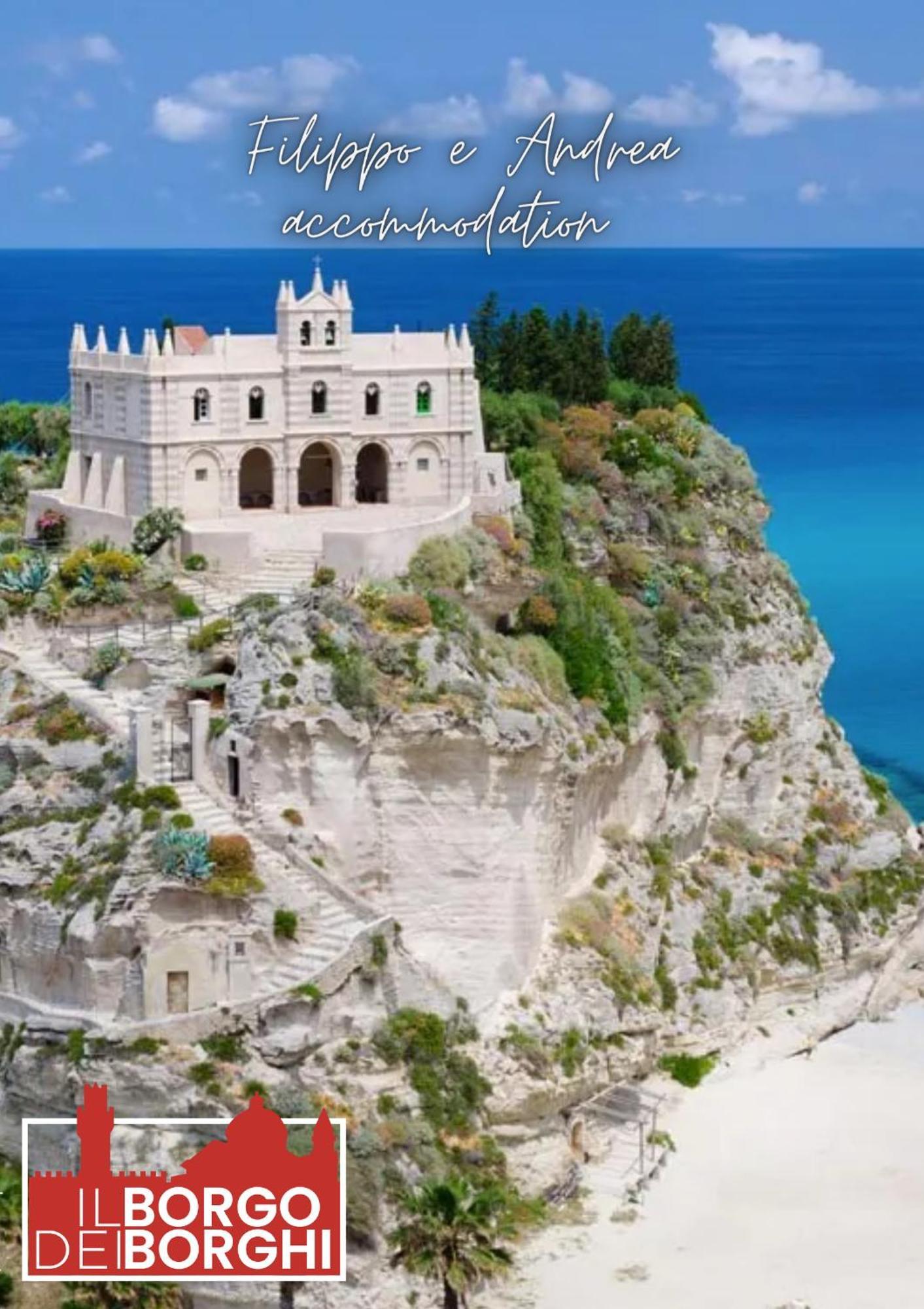 Filippo E Andrea Accomodation Тропея Экстерьер фото